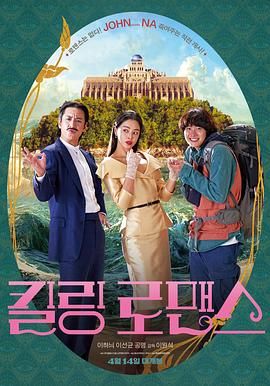 12末发育娇小性色xxxⅹ